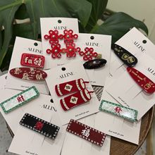 新年发饰发财中国结爆竹刘海夹红色趣味感鸭嘴夹国风亚克力发夹
