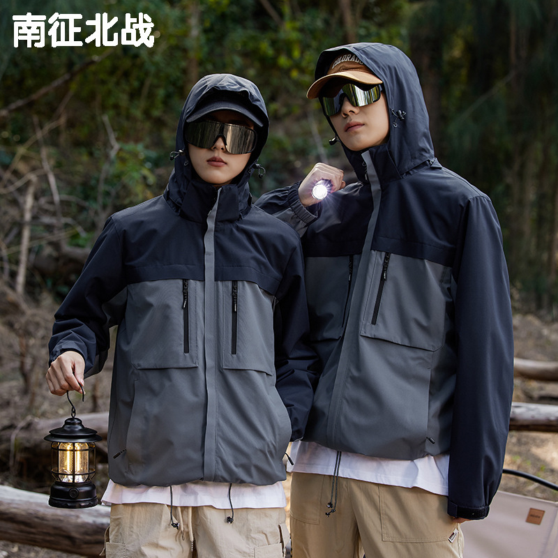 Autumn Thin Jacket Outdoor Windbreaker for Men and Women Fashionable Windproof Waterproof Autumn Coat Jacket Mountain Outdoor Style