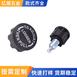 �ӸІ�܇���� M16����N÷�����o�ݼy�������N���������{����˨