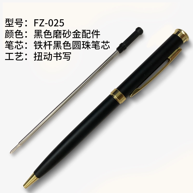 Ballpoint pen, metal rollerball pen for hotel, J8
