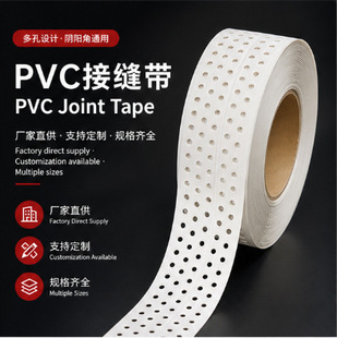 PVC�ӿp���_���o�Ǘl �ߏ������� ��ɫ�����o�ǎ��S�ҹ���