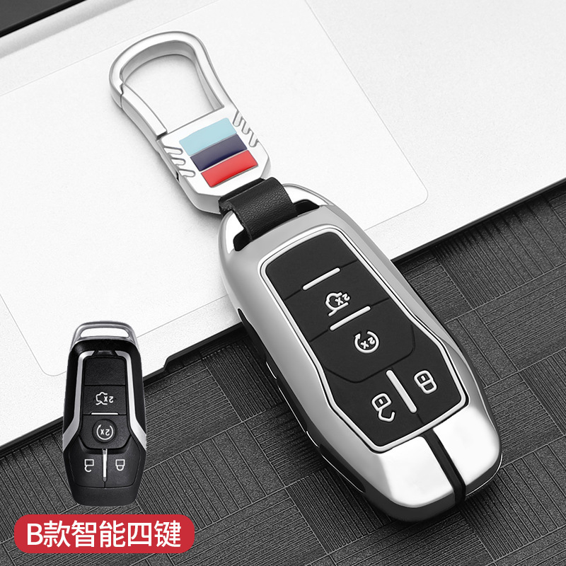 키 4개(쉘 + 3색 버클) 실버