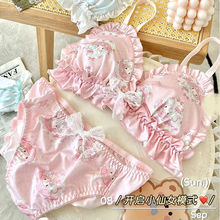 甜美卡通内衣女洛丽塔公主风超轻薄学生可爱无钢圈少女文胸罩套装