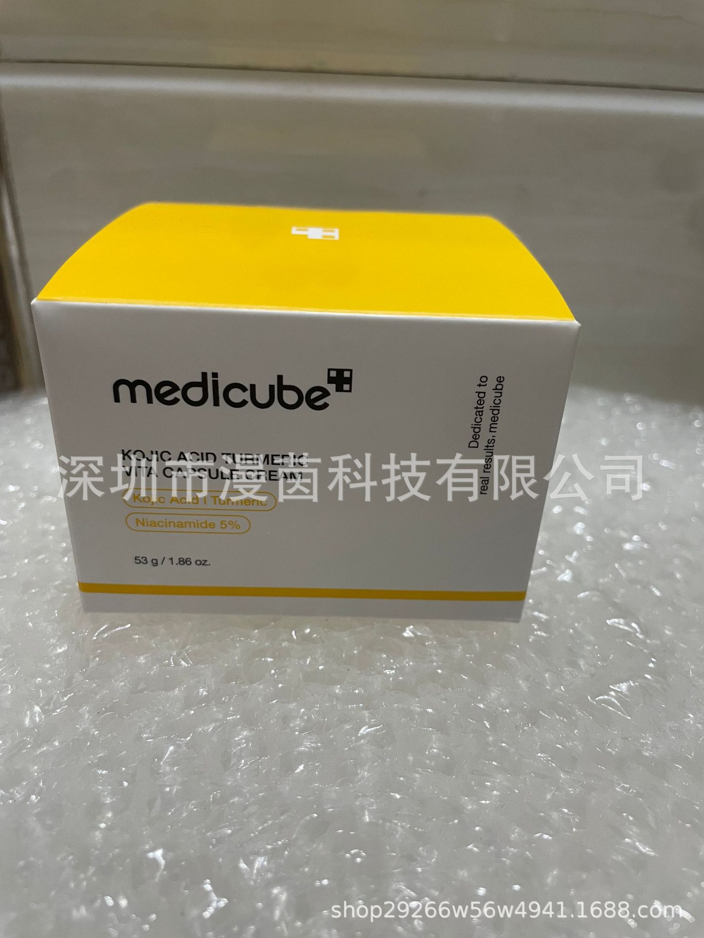 Transfronterizo medicube colágeno rebote gel de gel