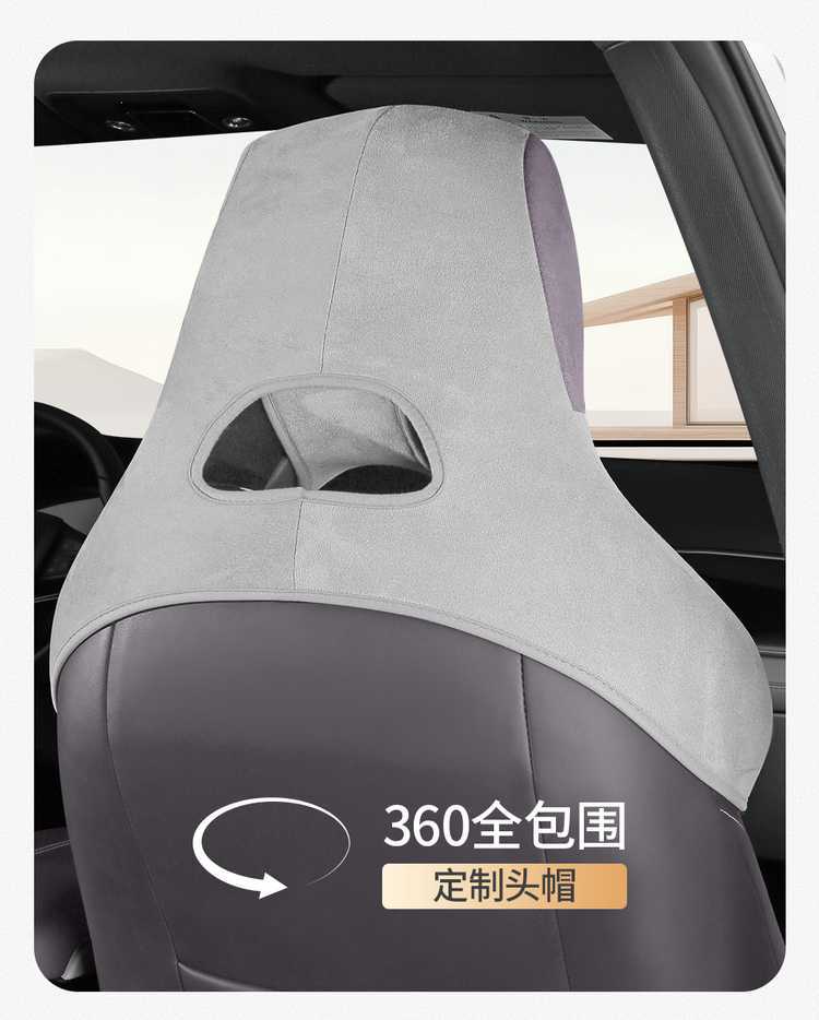 2025 Byd Song Plus Dmi Special Car Seat Cushion Half-Enclosed Perforated Breathable Ramus Seat Cushion Cover