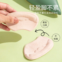 新款隐形舒适柔软硅胶后跟贴 男女鞋后跟半码垫不跟脚后跟贴 批发