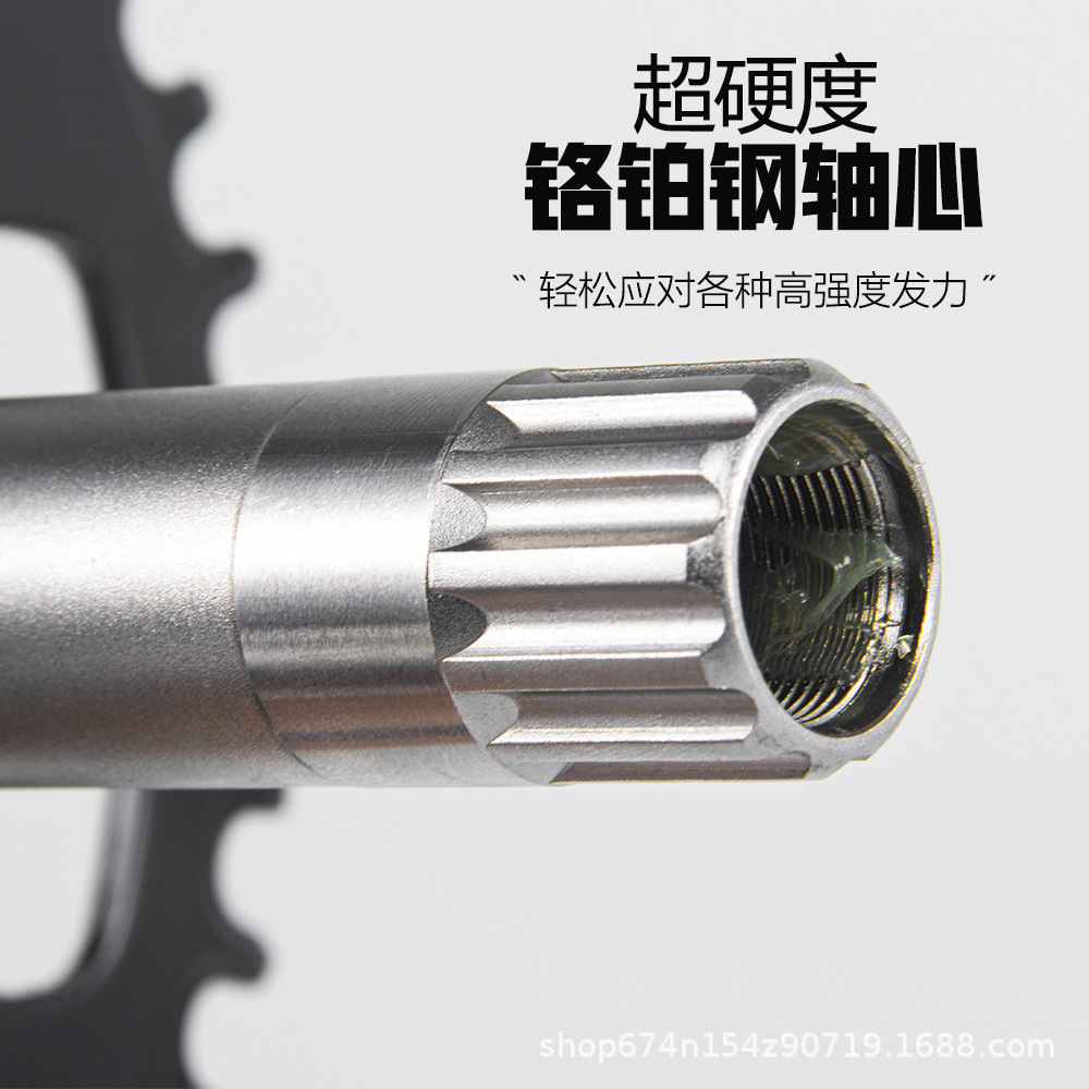 Haomeng bicicleta de montaña grava diente placa 110BCD aleación de aluminio hueco manivela integrada positiva y negativa diente placa única 42T