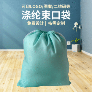 �������ڴ���ӡlogo���K���ռ{���p���K��]���ڲ������ƭh�����