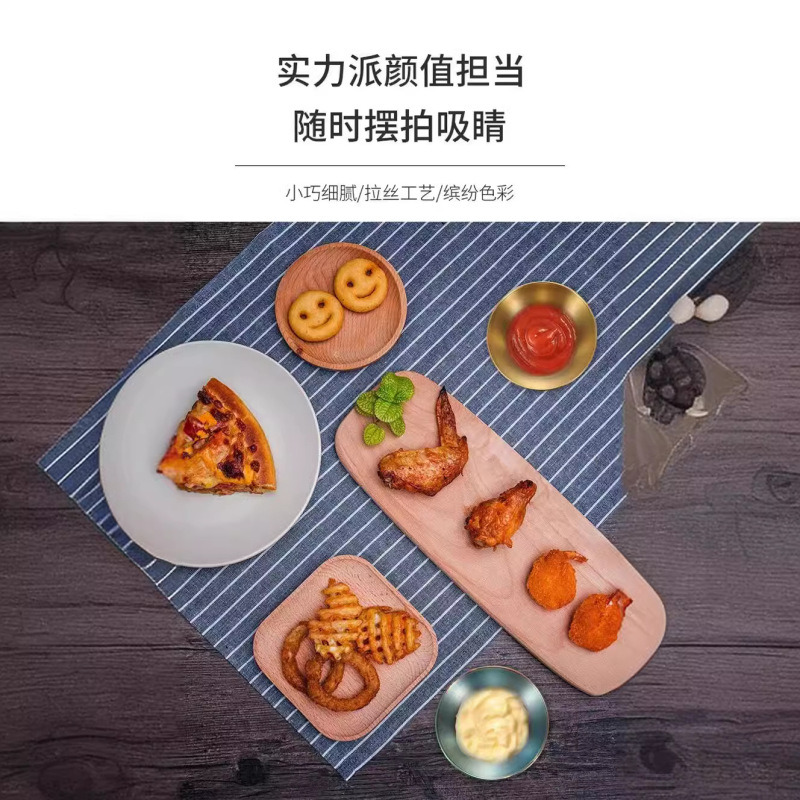 国境を越えたステンレス円形家庭用ディップ寿司マスタードins風鍋焼肉ポテトトマト調味皿|undefined