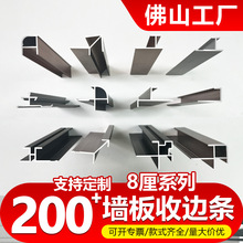8mm�o������߅�lľ���8���X�Ͻ��֗l픾���ꖽǽ������_���տ�