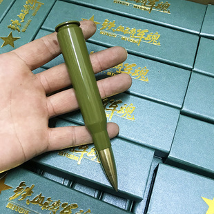 ���⏗���P12.7�����ؼ��~��܊�P�ϱ�����o���ղؔ[��܊�˶YƷ
