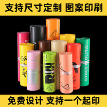 ƿflogoӡˢӺˮIٰbMOӋ