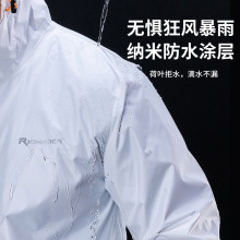 N6RS超薄雨衣雨裤套装男夏季长款全身防暴雨外卖骑行分体女服