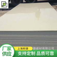 ���K�����gPP����Ʒ���� PP��|������  PP��ˮ������