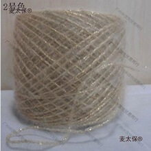 ѩ�ݾ��R��ë����ë���R��ë���z�����y�z���������z�⾀�M��̫��