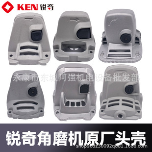 �J��ĥ��C�^��9710/9810/9910��ĥ�C�X݆��늄ӹ���ԭ�S���