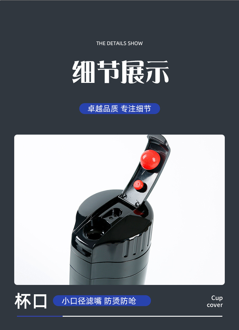 Car Electric Cup 12V Smart Car Kettle Burning Cup Car Thermos Cup Car Portable Heating