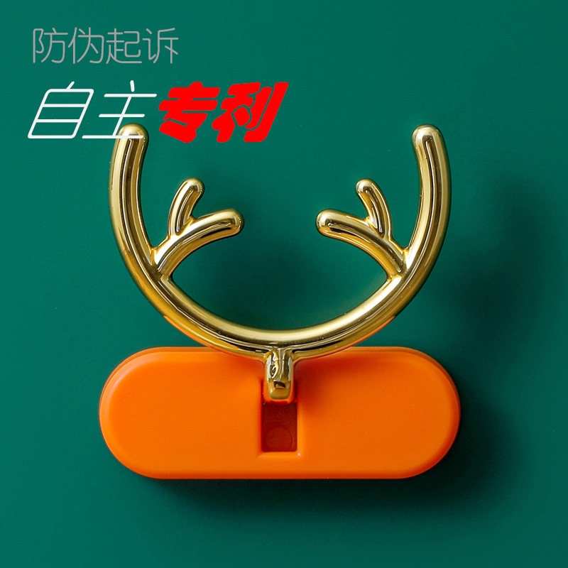 Punch-free Antler Plug Hook Plug Holder Hook Organizer Data Cable Storage Holder Special Price Punch-free Antler Plug Hook Plug Holder Hook Organizer Data Cable Storage Holder Special Price