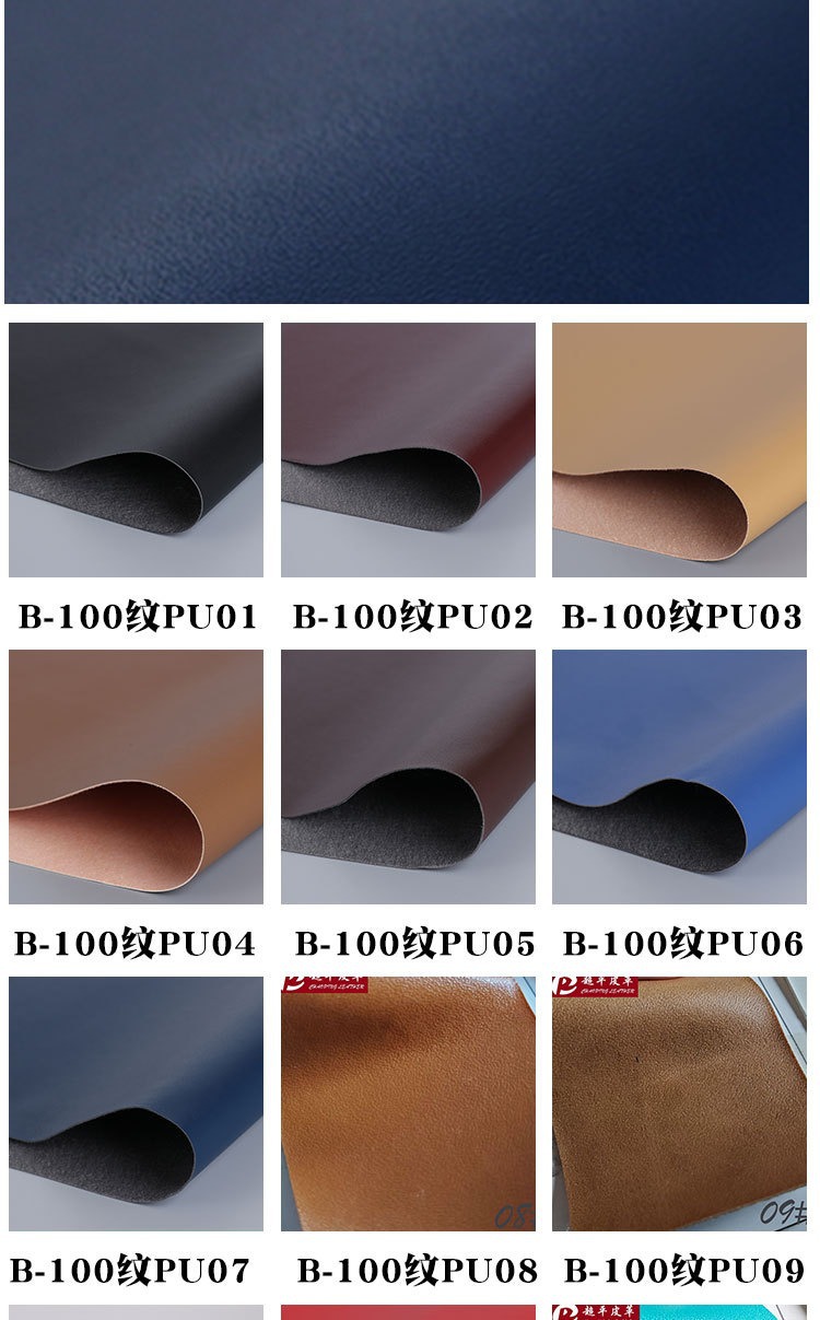 O1CN0193Qnrj2BYM6aOzrst_!!2217472468350-0-cib.jpg?__r__=1715409646044