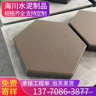 �����B�i���������o�����u��������u �ӵ����B������ˮ��u