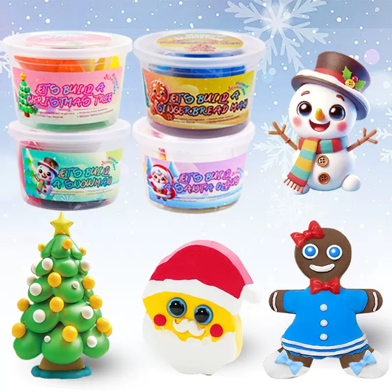 圣诞节粘土雪人创意工艺品跨境圣诞老人圣诞树姜饼人手工diy玩具