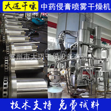 늄��F���������F����C���^�����^�S������S��