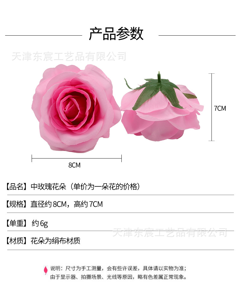 详情_01.jpg