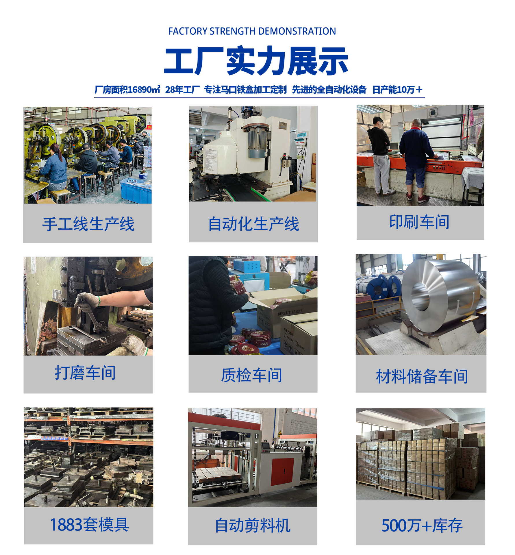 微信图片_20250511095613