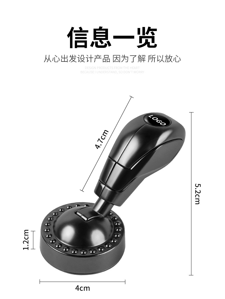 Cross-Border Car Metal One-Button Start Rocker Ball Car One-Button Start Decorative Sticker Car Button Key Protective Cover