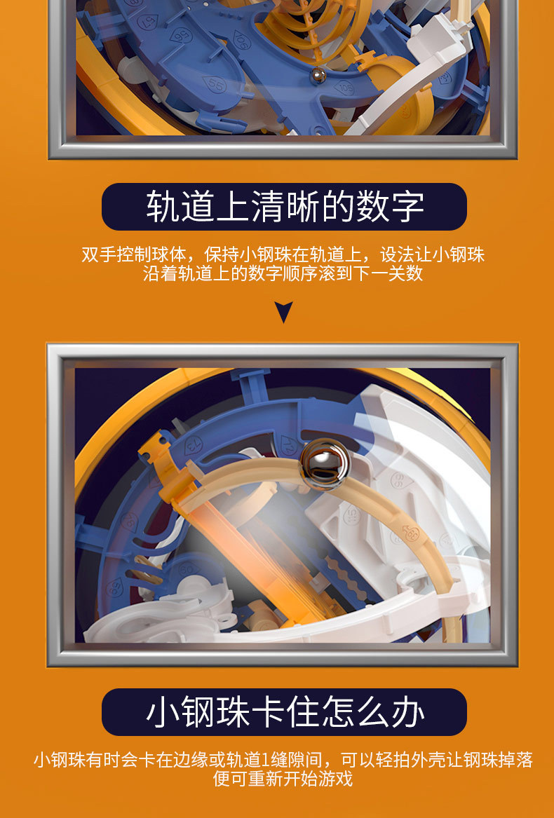 详情-19.jpg