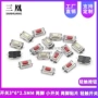 轻触两脚按钮贴片开关
