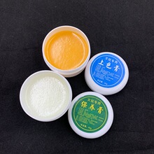 ������J��ɫ����������ӷ��������ִ����{�B�o��̑B���B�����