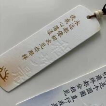 �طN�� ӡˢ����������g�Z ���Ͳ��� �ۯB ���� ��Ĥ �^��