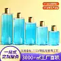 分装500300-700mlpet塑料瓶