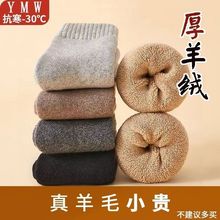 �غ�ëȦ��ë�m����Ů�ﶬ�ӽq�Ӻ�ů��Ͳ�m�������m�����m