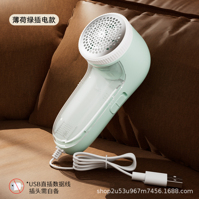 Nuevo recortador de pelo recargable de pelo máquina de afeitar ropa succión de pelo carga rápida un fabricante de pelo