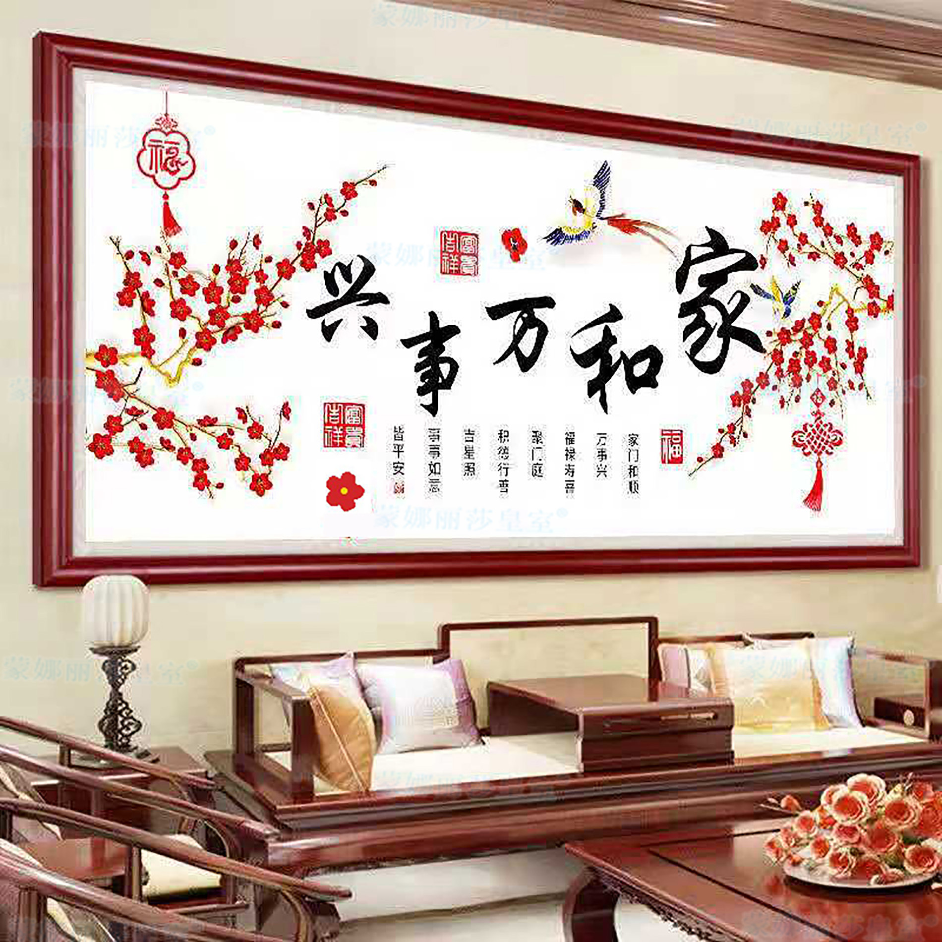 Bienes genuinos Mona Lisa real punto de cruz Hogar y Wanxing Lucky Bird cerca de la puerta simple caligrafía y pintura sala de estar grande image 4