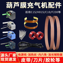 ���C�����ݔ���ɗl�b�ߜ�Ƥ���մɵ�Ƭ���J����Ĥ���ߺĲ�