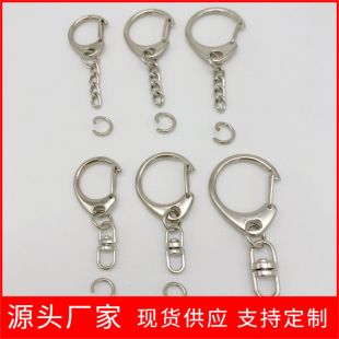 �S�����l����C�ο�+8�ֿ�耳������C�ۼ��D�ێ�8�ֿ�耳��