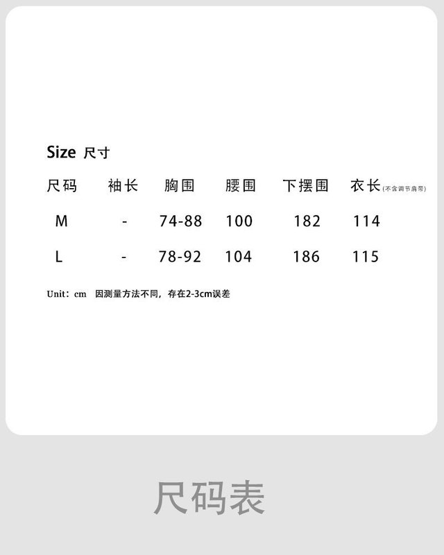 NS 温柔风V领法式吊带裙女夏季新款海边度假风小众连衣裙3657|undefined
