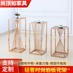 Factory Direct Sales Light Luxury Iron Art Golden Indoor Flower Stand Luxury Floor-Standing Entrance Table Storage Rack Wedding Supplies