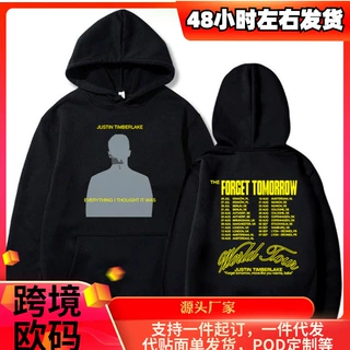 Printing Hoodies Justin Timberlake The Forget Tomorrow欧美棉