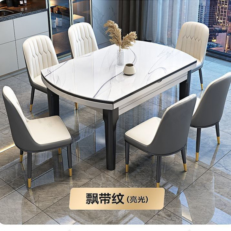 意式亮面岩板餐桌椅组合桌子椅子一套现代简约可伸缩折叠实木圆桌|undefined