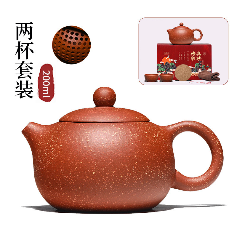 희귀한 용혈모래 200ml 2컵