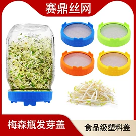 滤片;滤网;滤筒