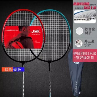 �t�pϲ100�t���F�Ͻ���ë�����p�������ͳ��p���I��