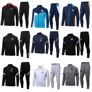 21-26 長拉訓練服皇馬巴黎阿森納曼聯阿根廷尤文馬賽邁阿密足球服