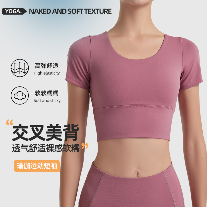 Nueva ropa de yoga de otoño e invierno para mujer, tops deportivos ajustados con almohadillas en el pecho, camisetas de manga corta para correr con aspecto adelgazante y espalda descubierta, ropa de fitness