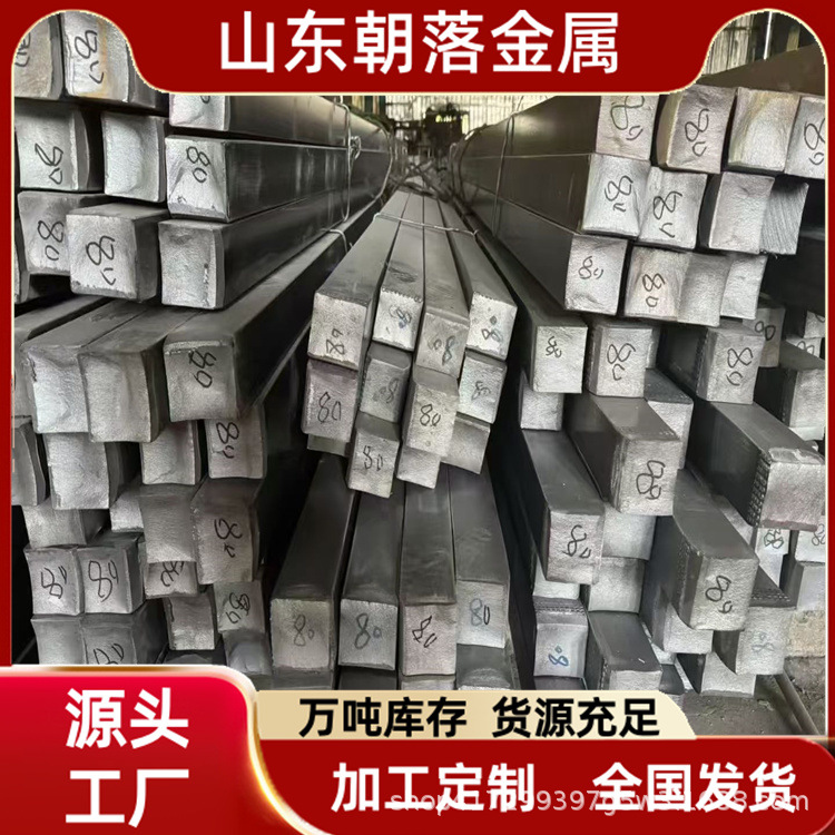 e9624d80756f0e01892746dcf475bf