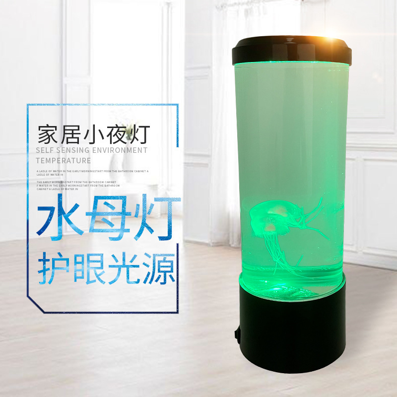 LED table lamp